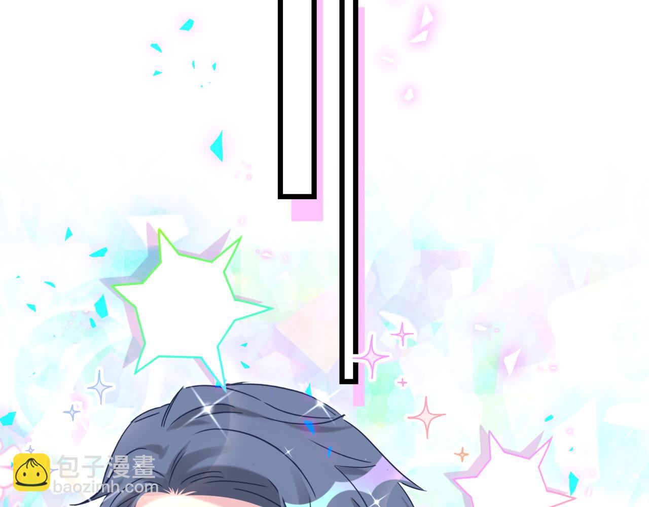 第178话 愿意给谁就给谁79