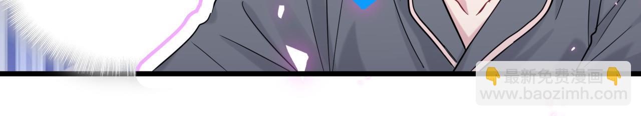 第184话 不准笑！54