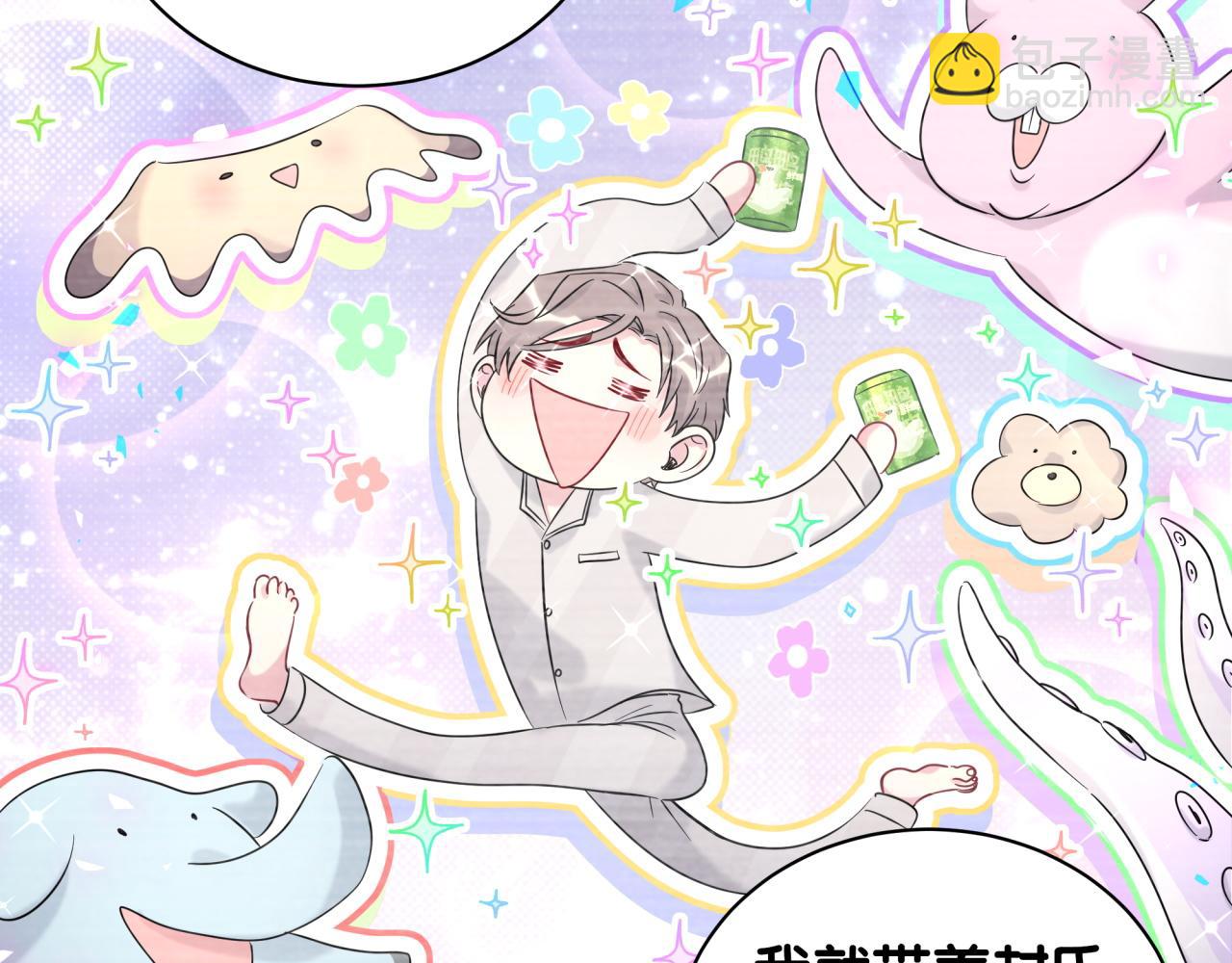 第201话 指控135