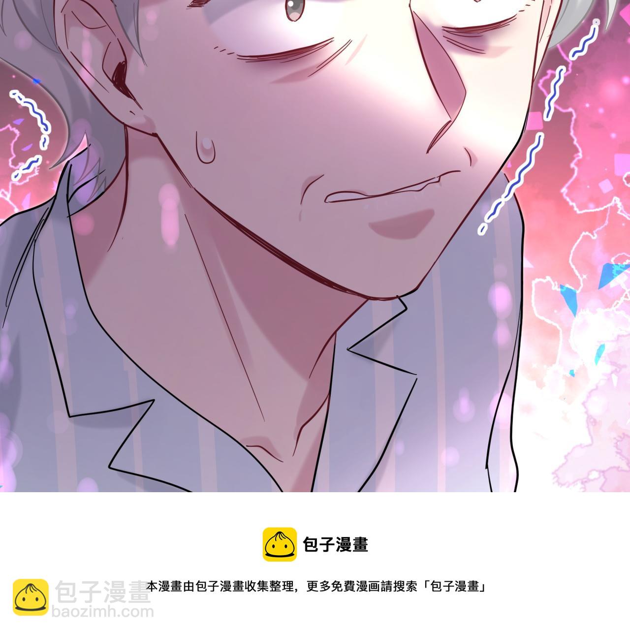 第210话 就是要让他自己选106