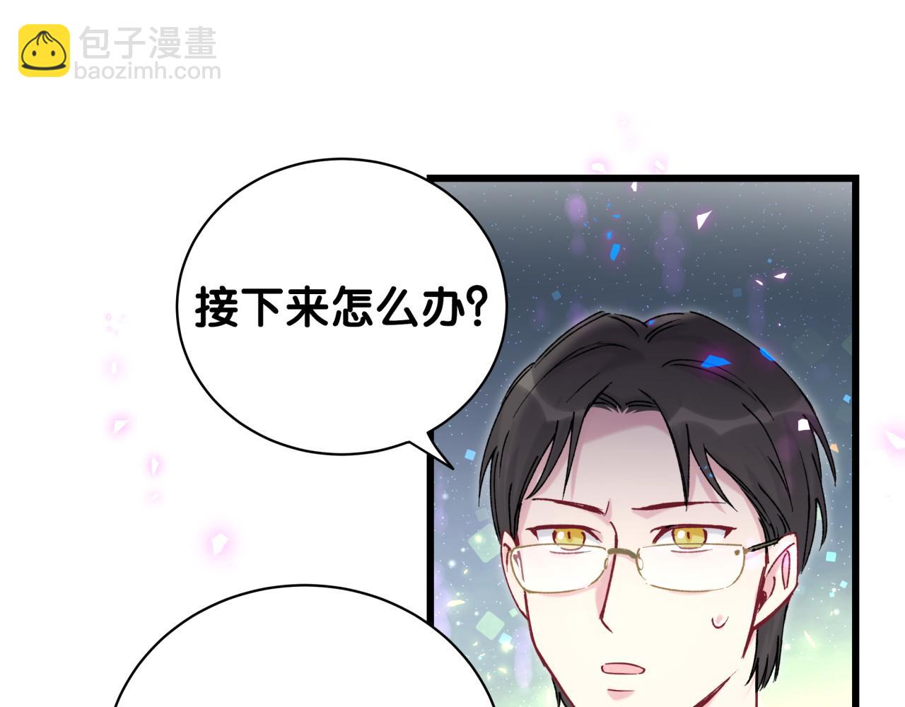 第210话 就是要让他自己选114