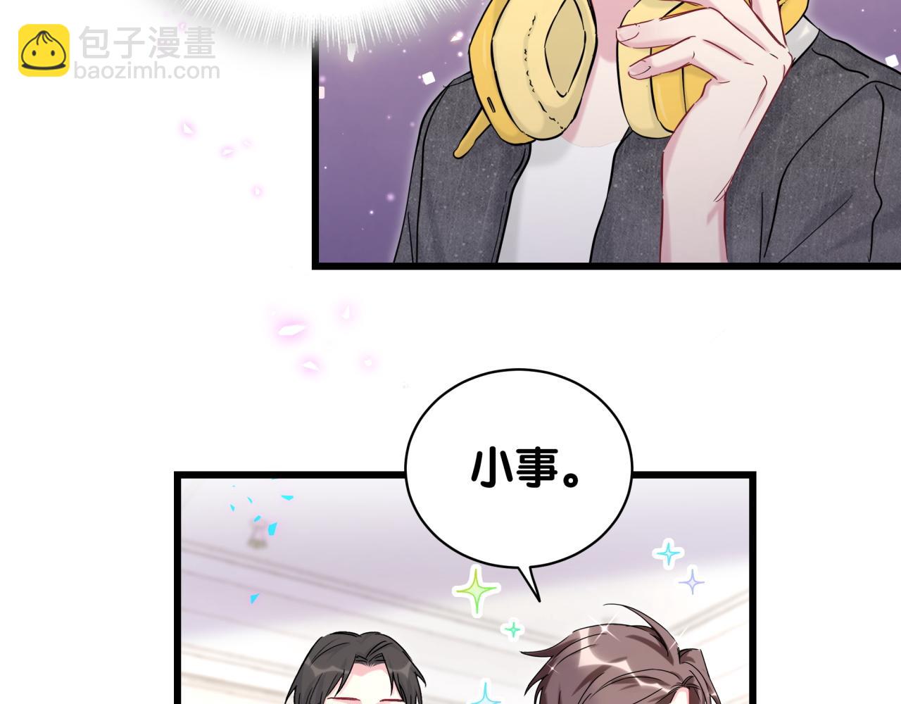 第210话 就是要让他自己选122