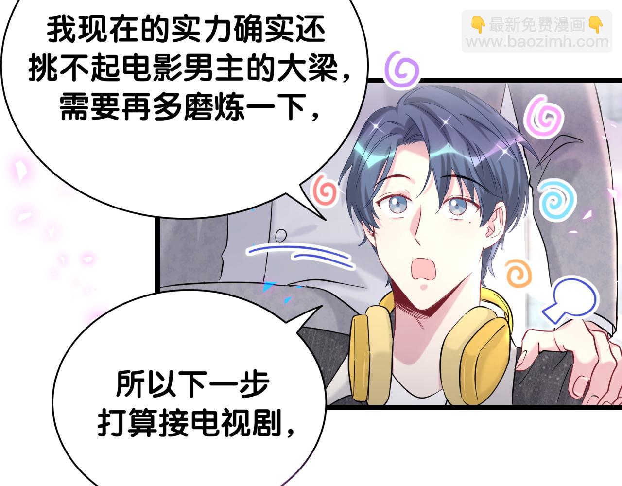 第210话 就是要让他自己选126