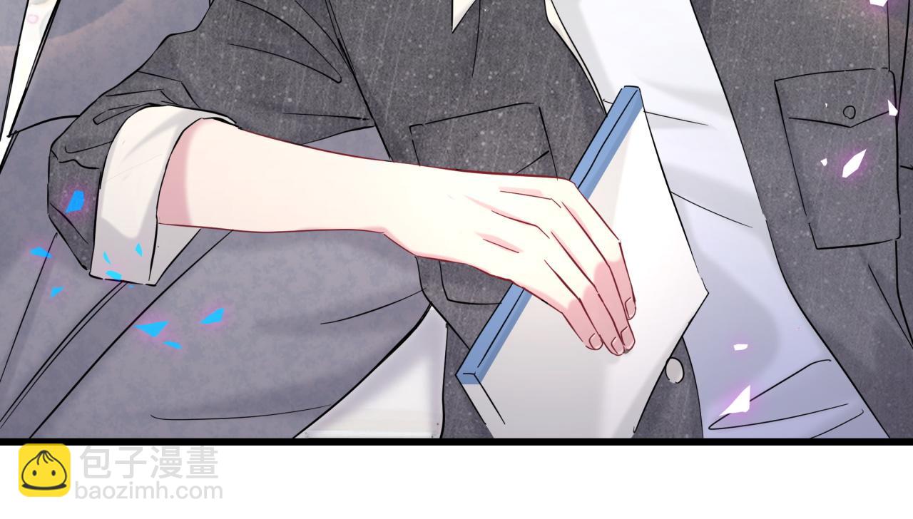 第210话 就是要让他自己选131