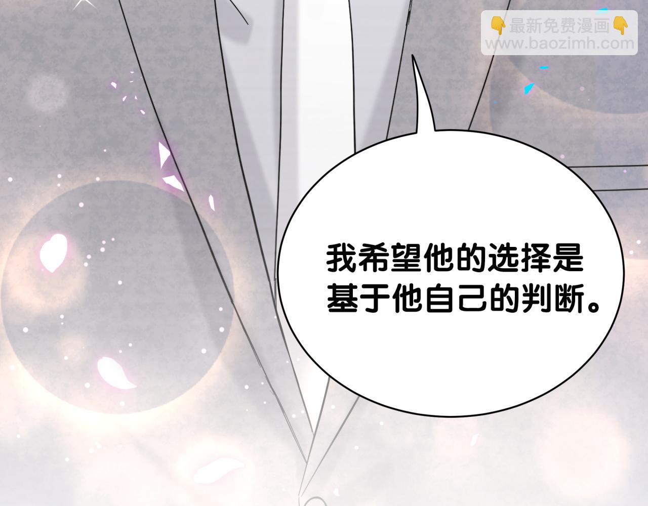 第210话 就是要让他自己选138