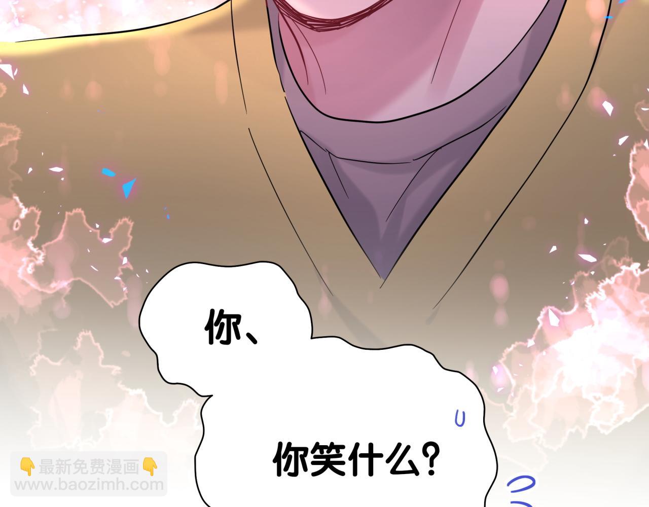 第210话 就是要让他自己选14