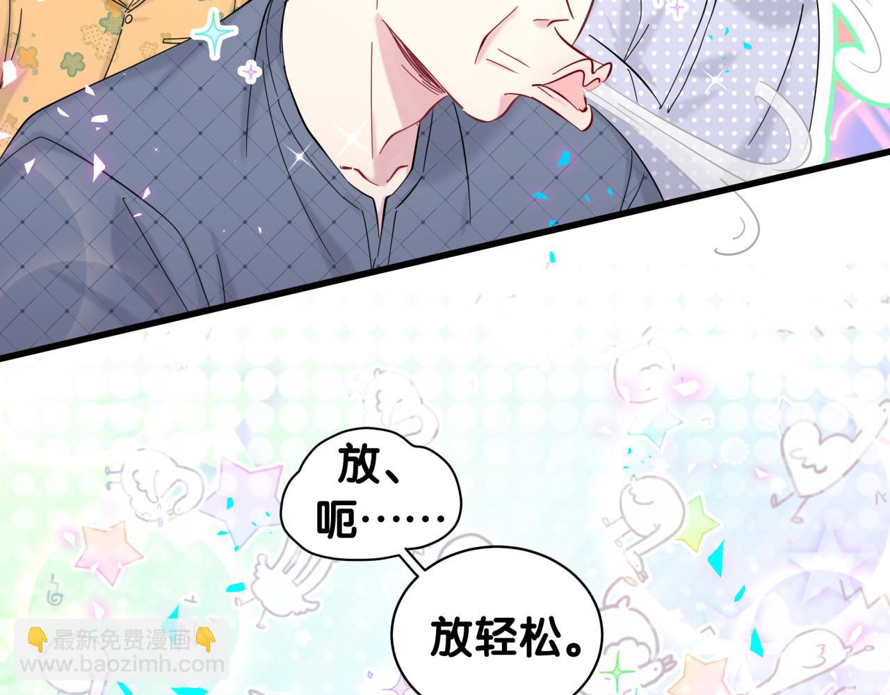 第210话 就是要让他自己选144