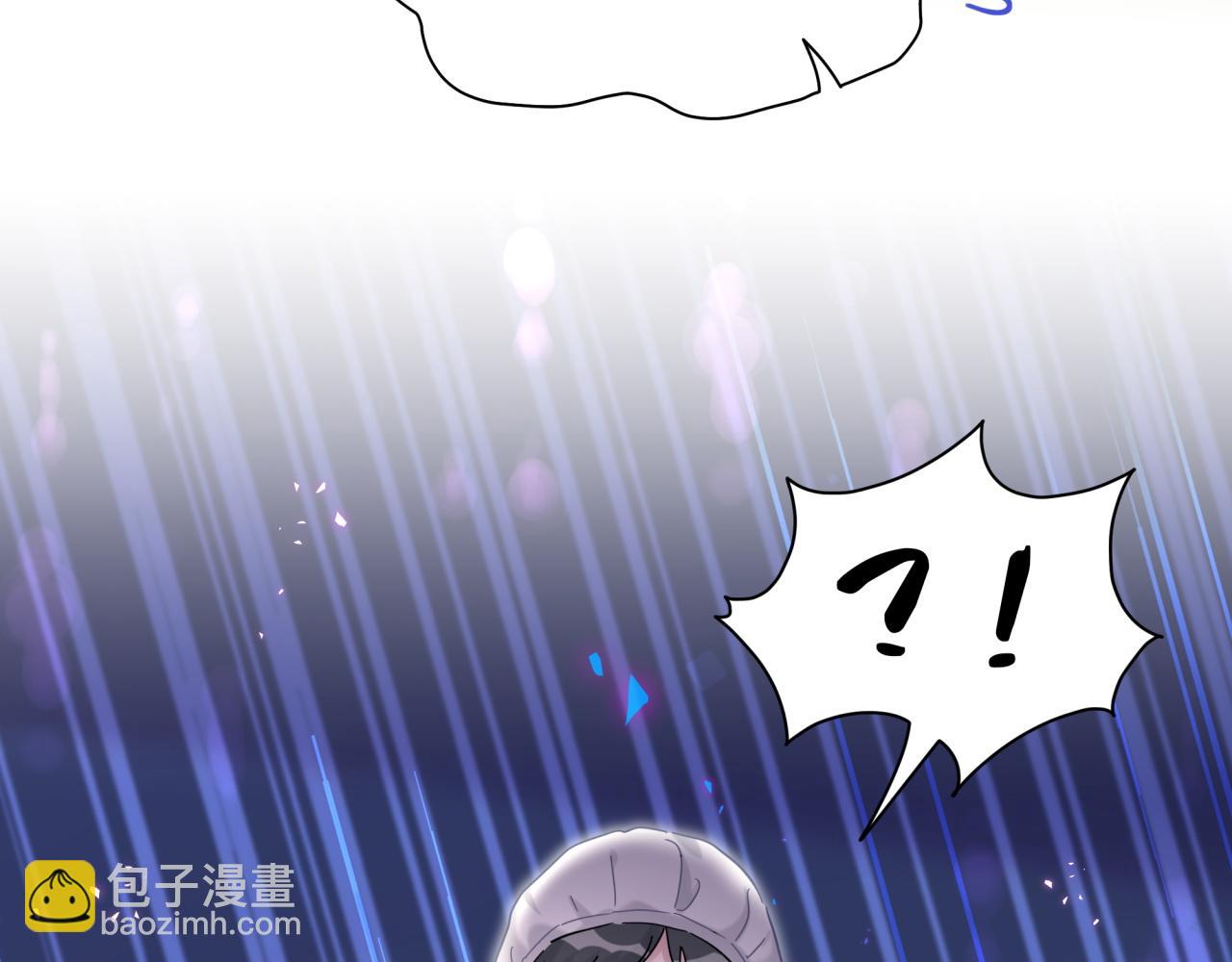 第210话 就是要让他自己选15