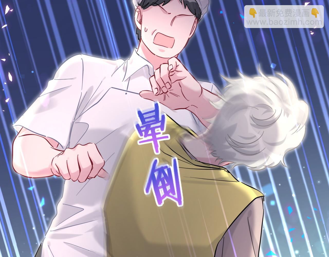 第210话 就是要让他自己选16
