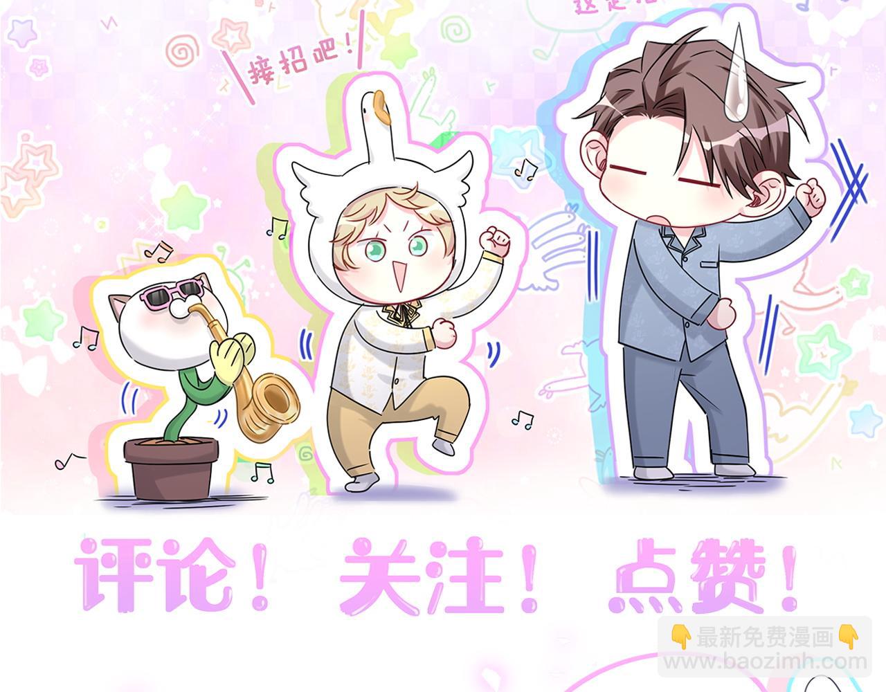 第210话 就是要让他自己选166