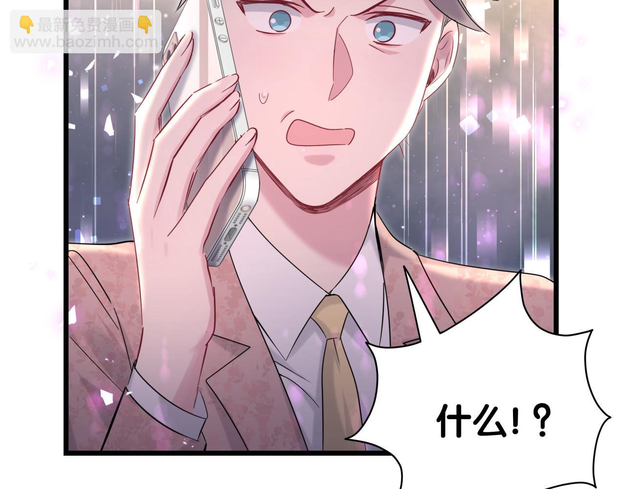 第210话 就是要让他自己选27