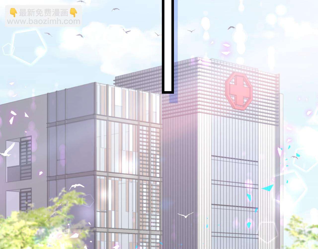 第210话 就是要让他自己选29