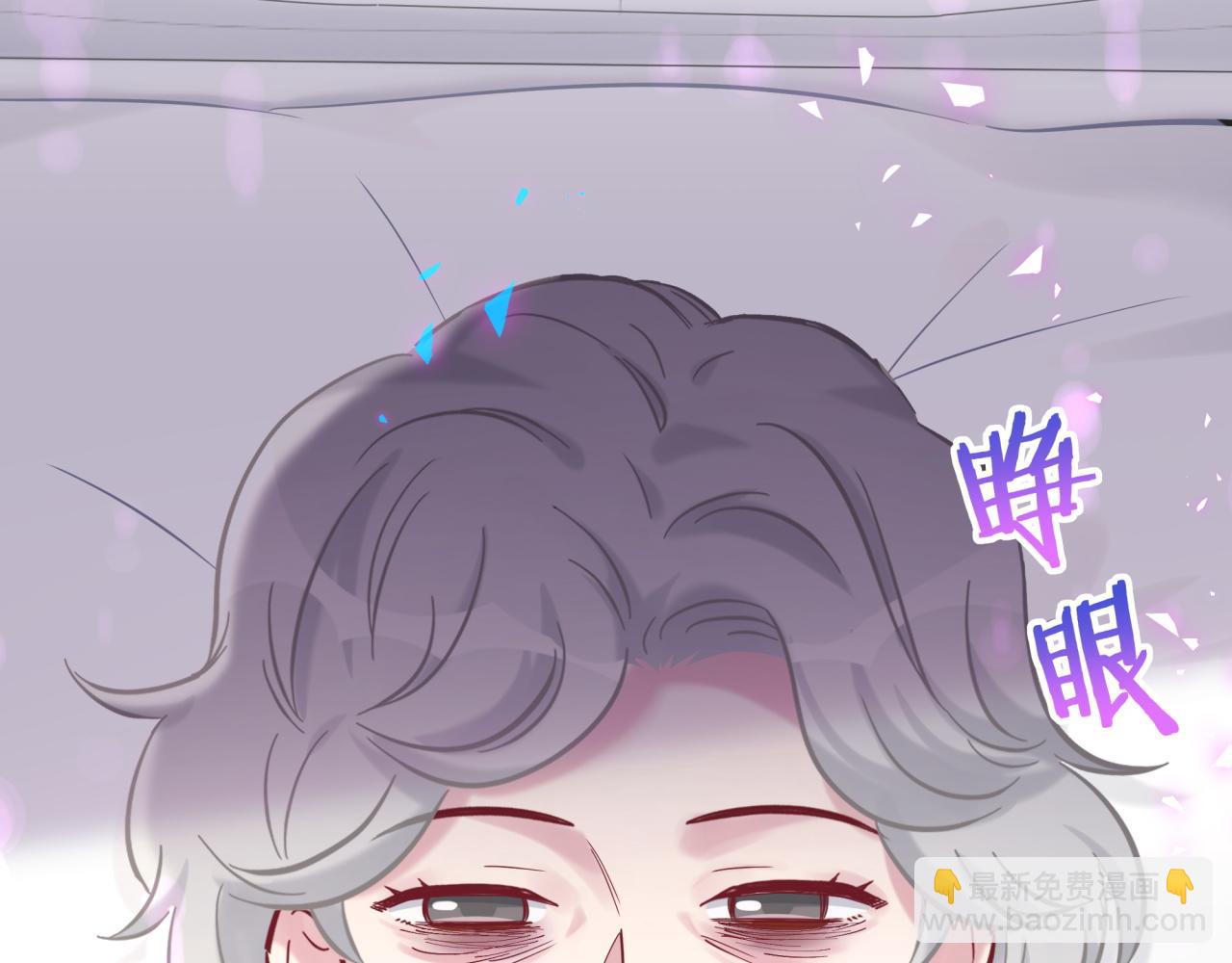 第210话 就是要让他自己选31