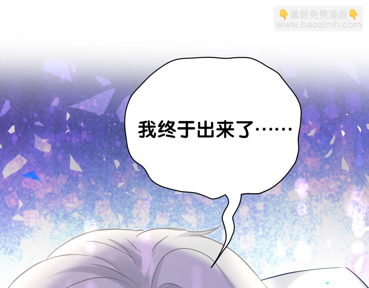 第210话 就是要让他自己选37