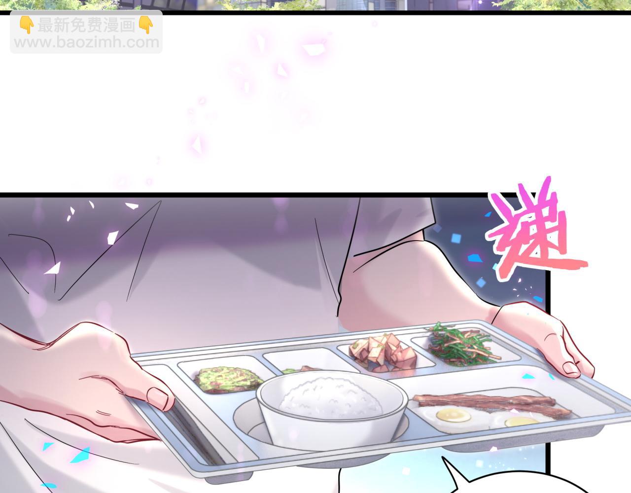 第210话 就是要让他自己选6