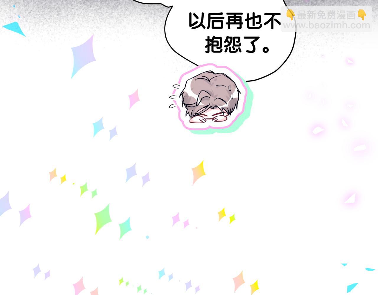 第210话 就是要让他自己选77