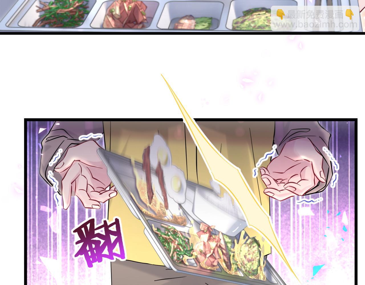 第210话 就是要让他自己选9