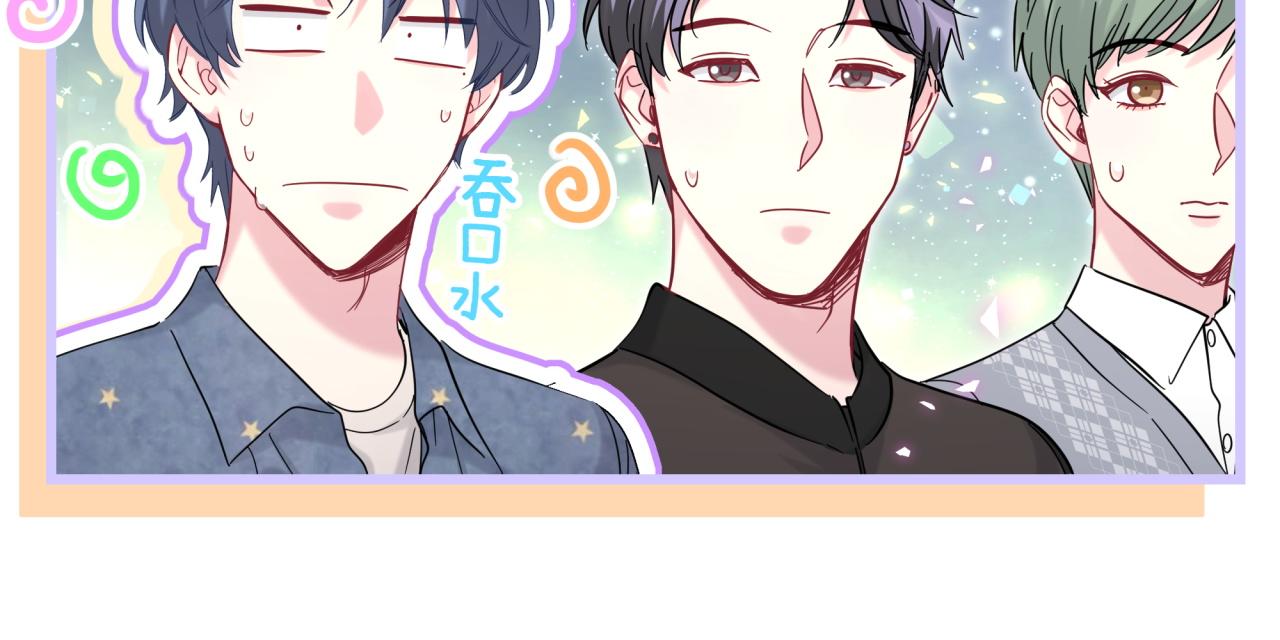 第213话 封小子危险咯~115