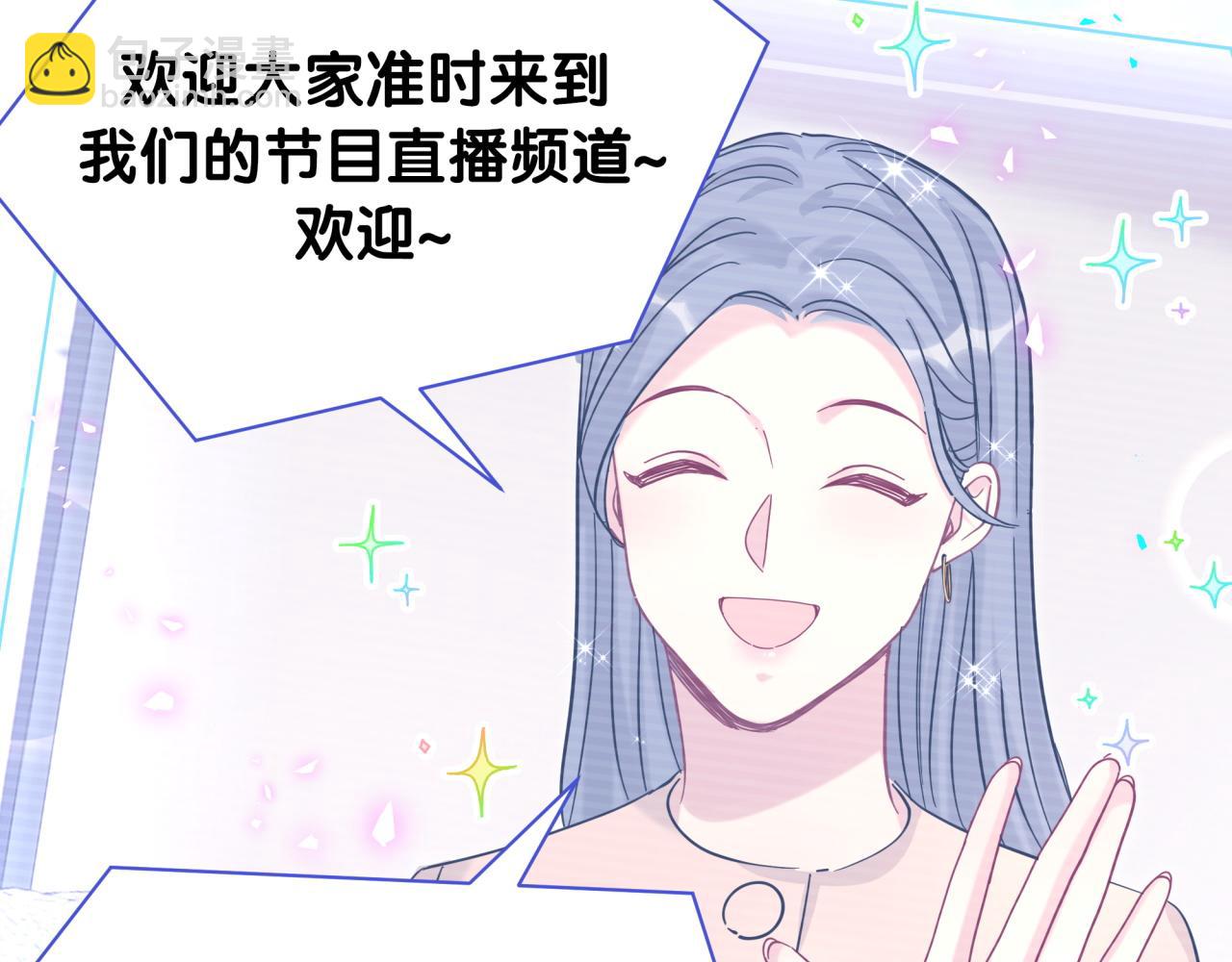 第213话 封小子危险咯~12