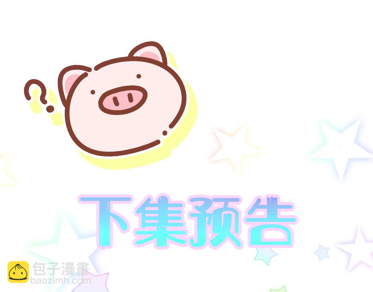 第213话 封小子危险咯~138