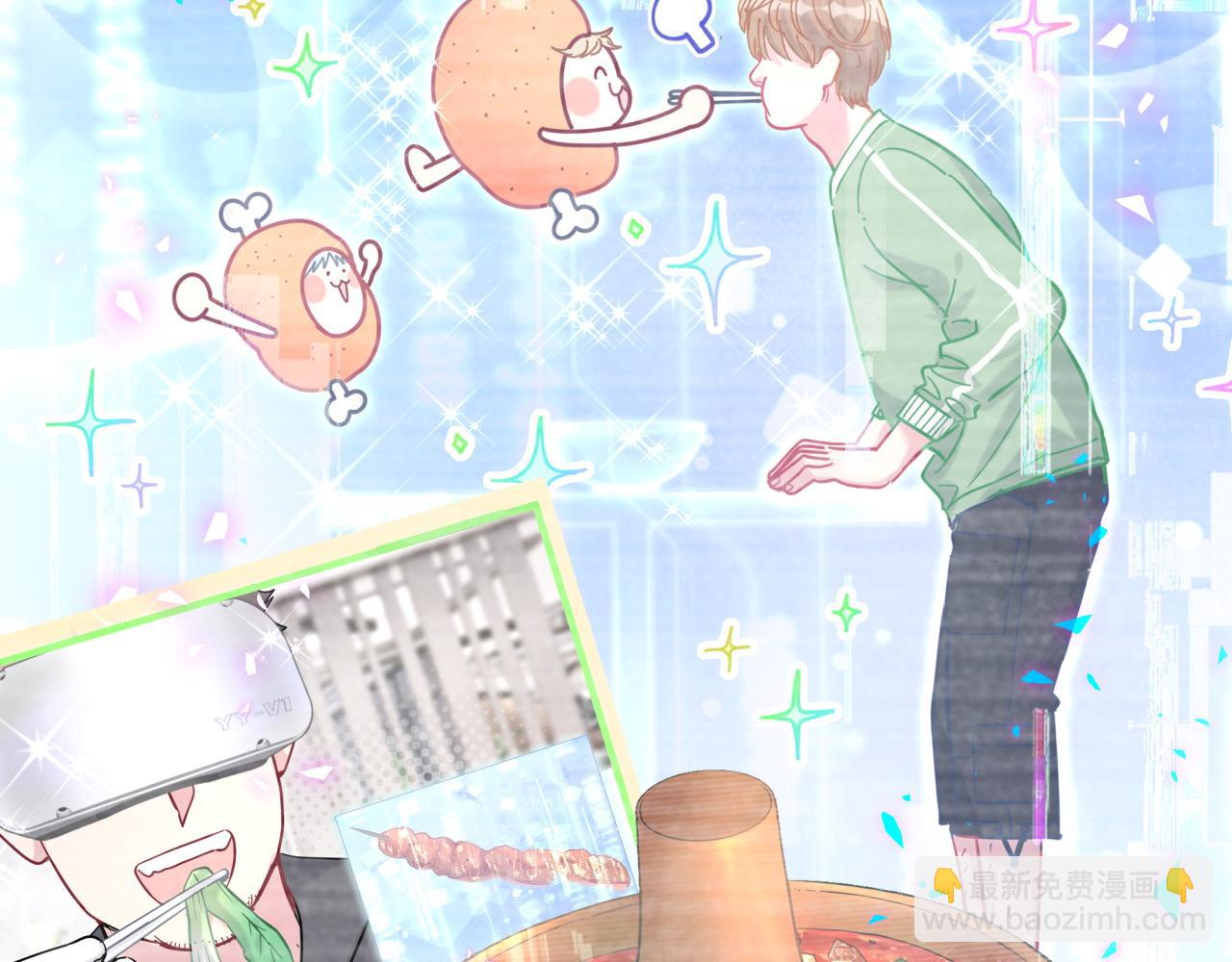 第213话 封小子危险咯~22