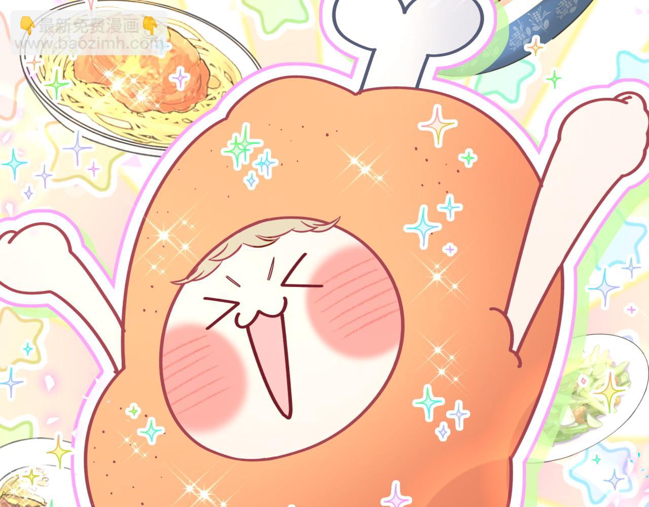 第213话 封小子危险咯~30