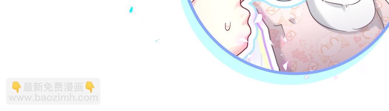 第213话 封小子危险咯~39