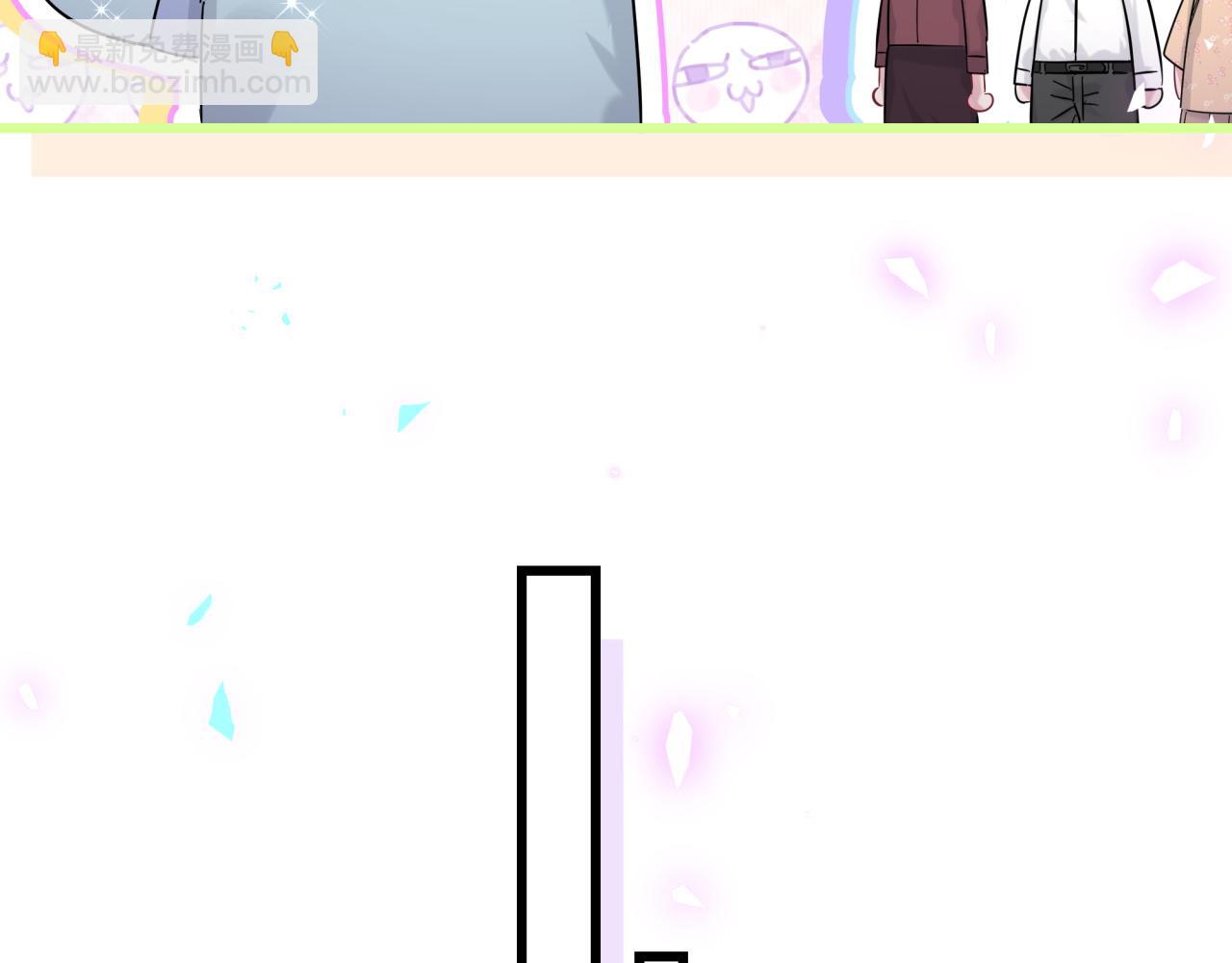 第213话 封小子危险咯~91