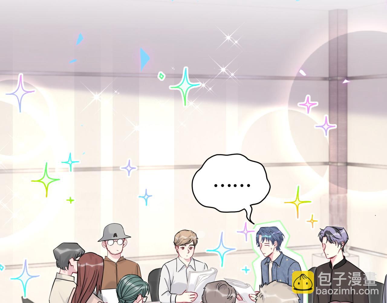 第213话 封小子危险咯~93