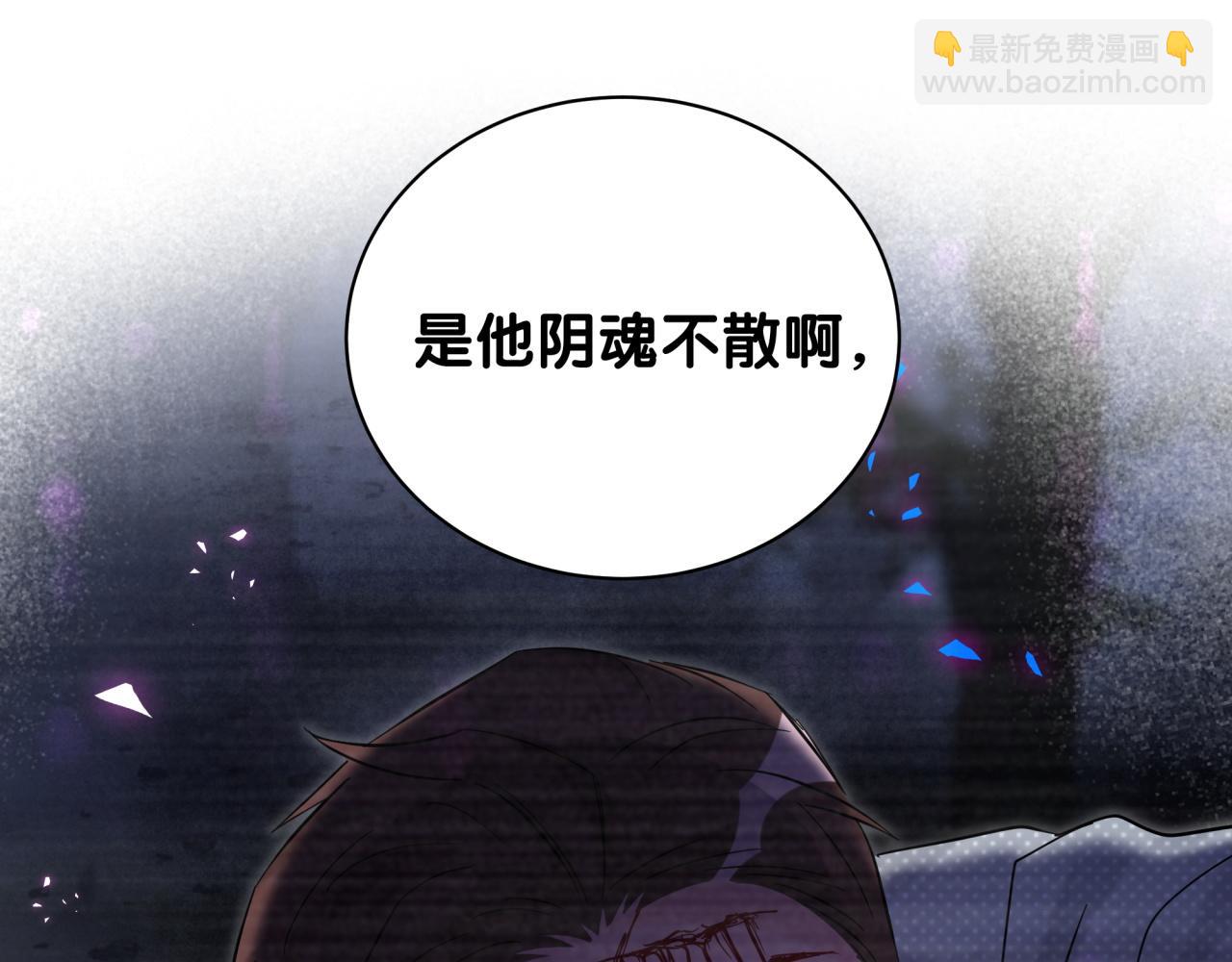 第218话 肯定是药有问题！128