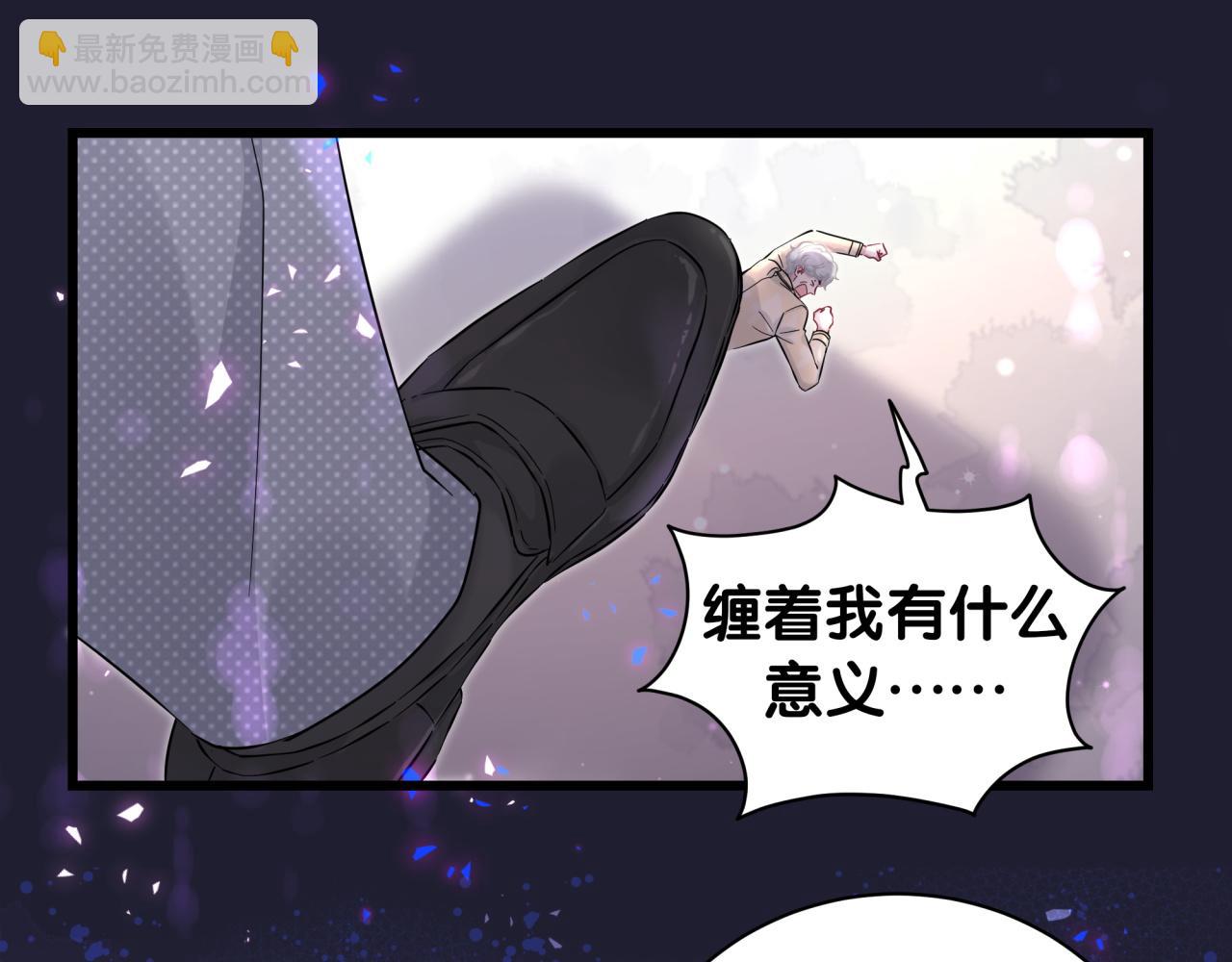 第218话 肯定是药有问题！145