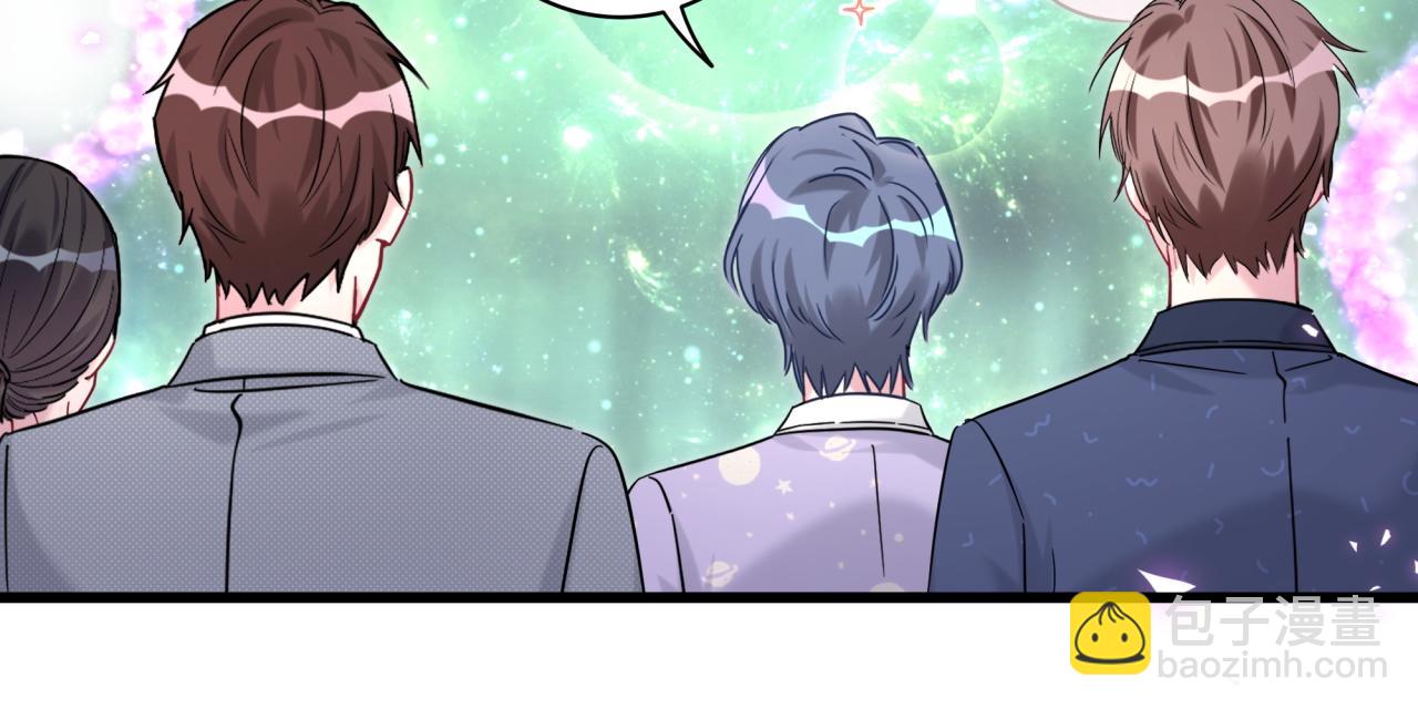 第218话 肯定是药有问题！70