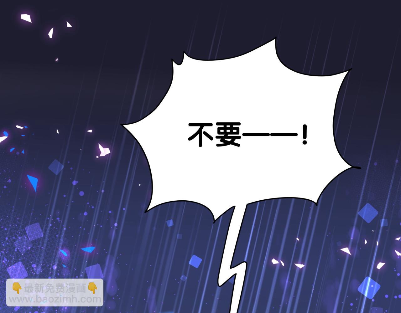 第218话 肯定是药有问题！90