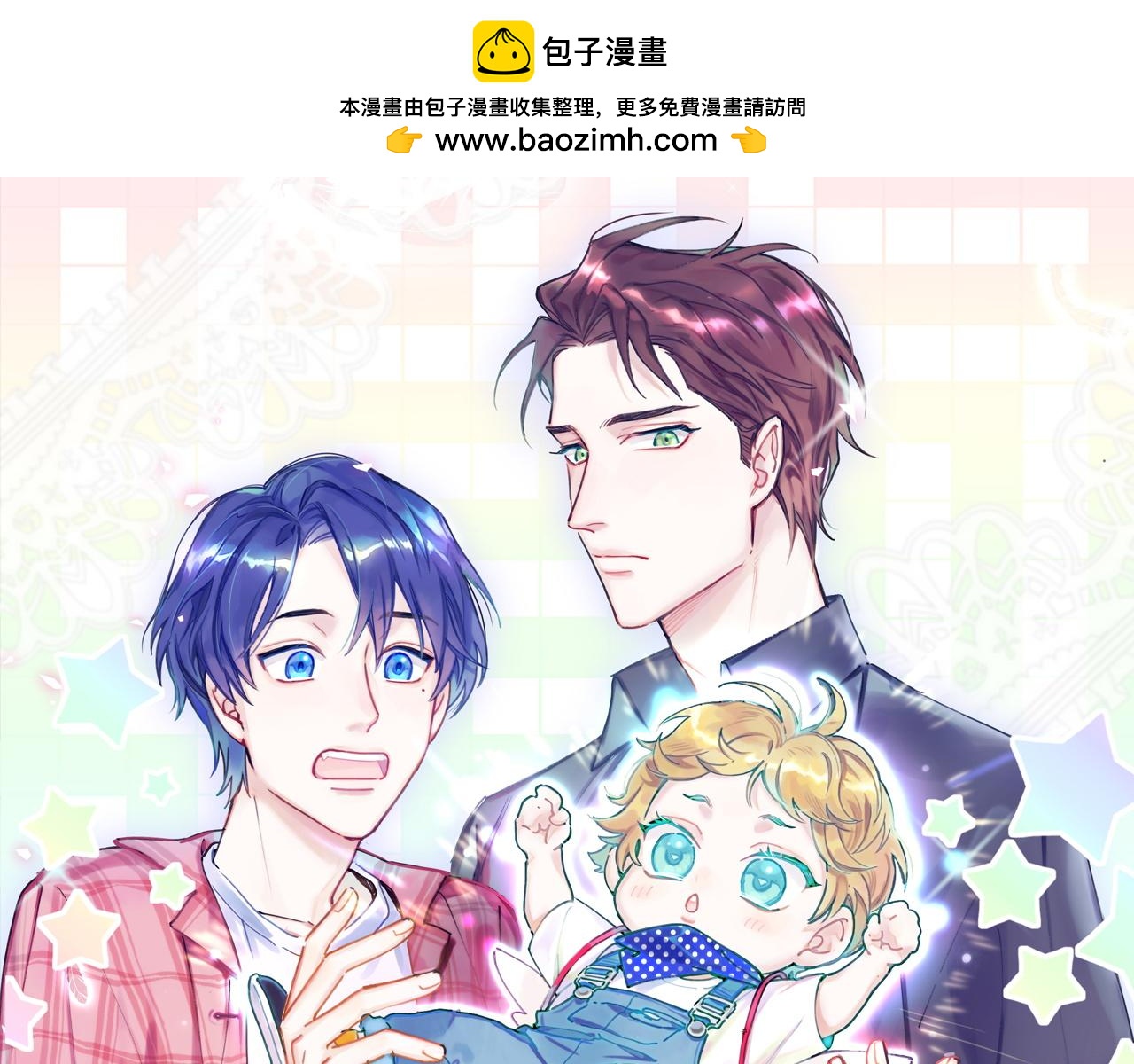 第222话 最后一次见她0