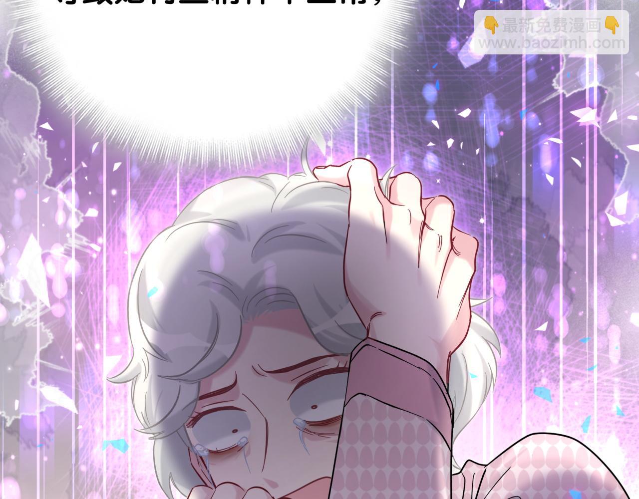 第222话 最后一次见她11