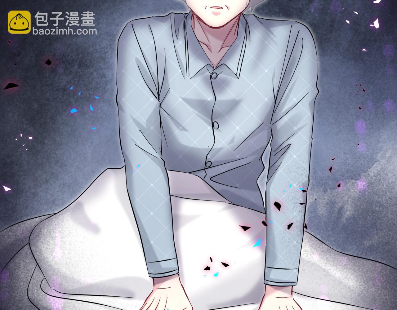 第222话 最后一次见她121