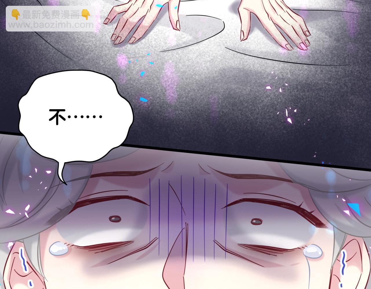 第222话 最后一次见她122