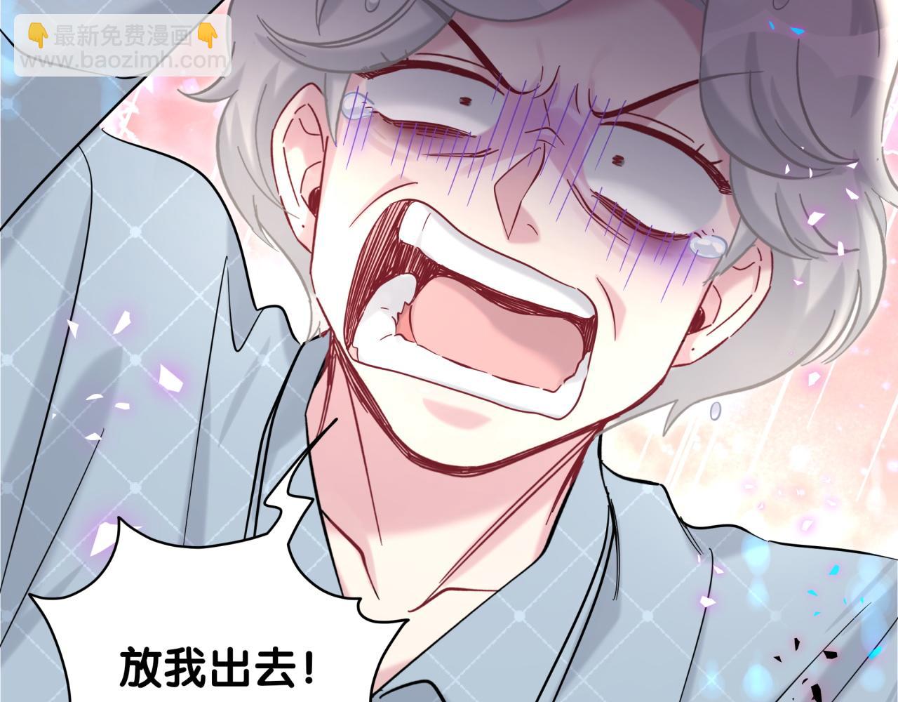 第222话 最后一次见她124