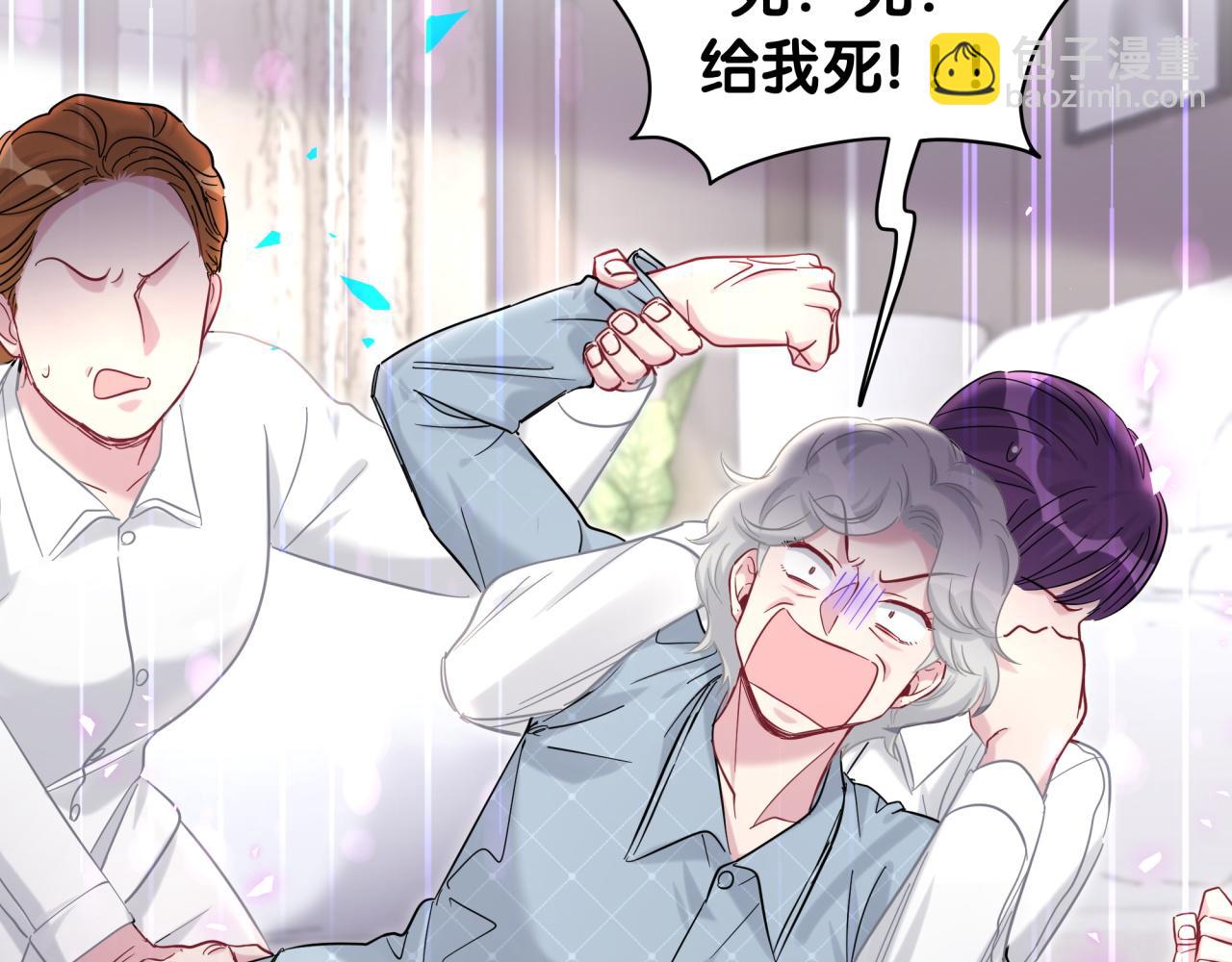第222话 最后一次见她131