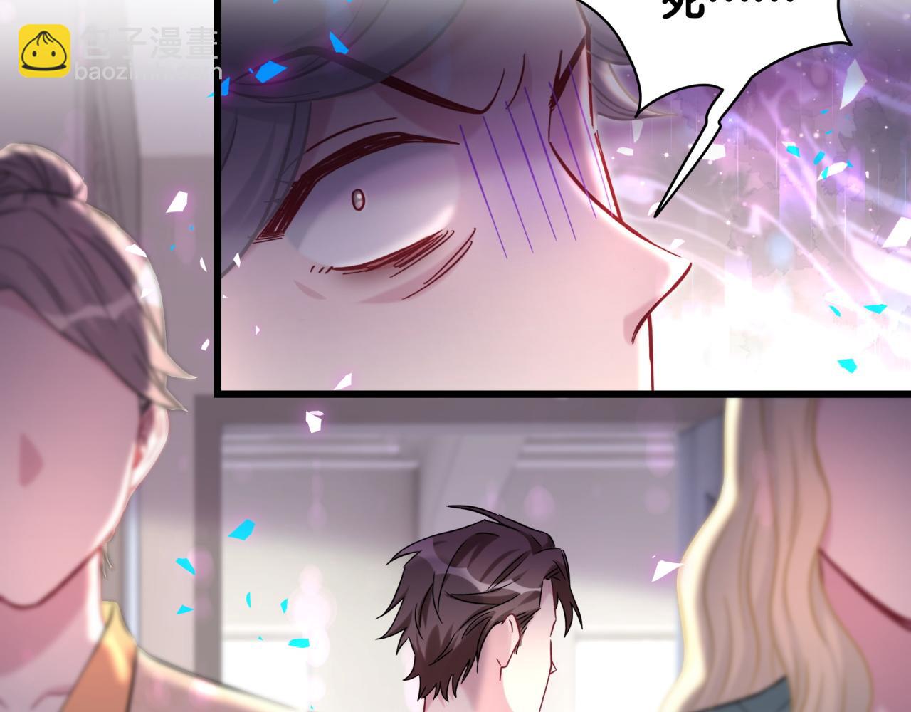 第222话 最后一次见她135