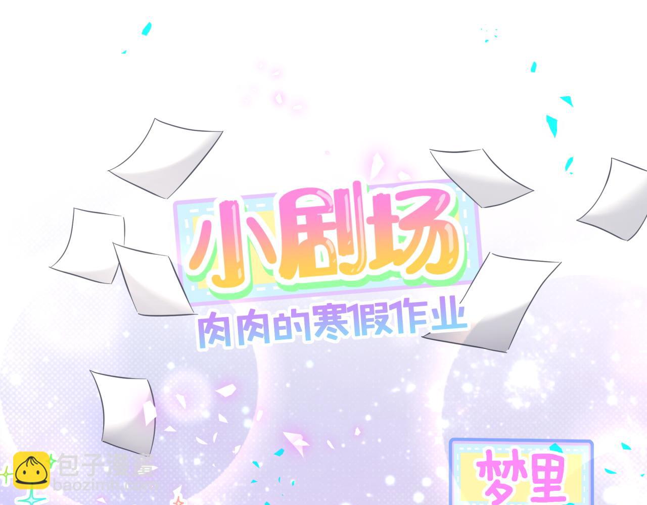 第222话 最后一次见她140