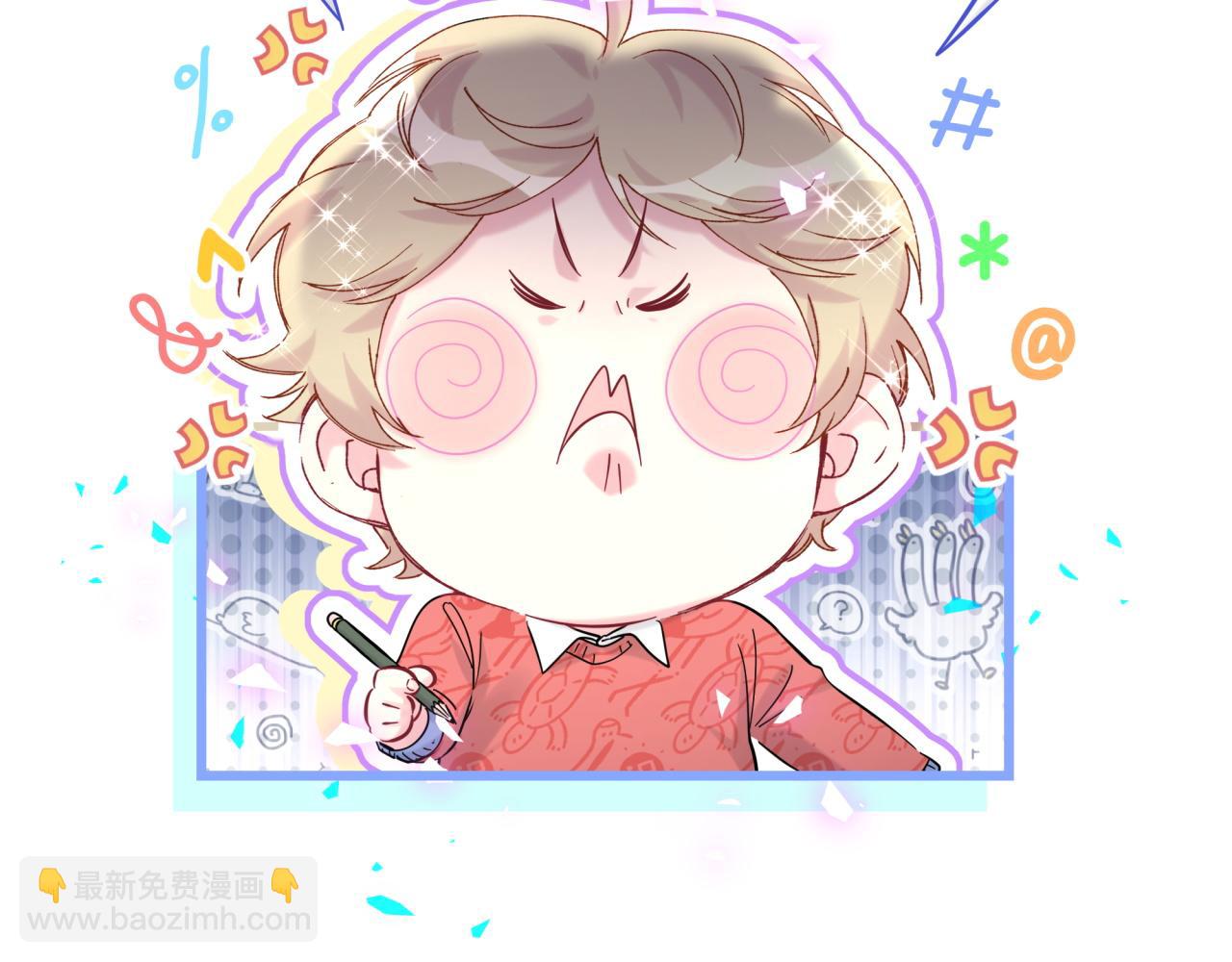 第222话 最后一次见她145