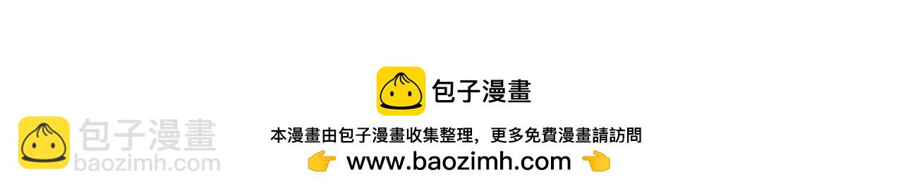 第222话 最后一次见她156