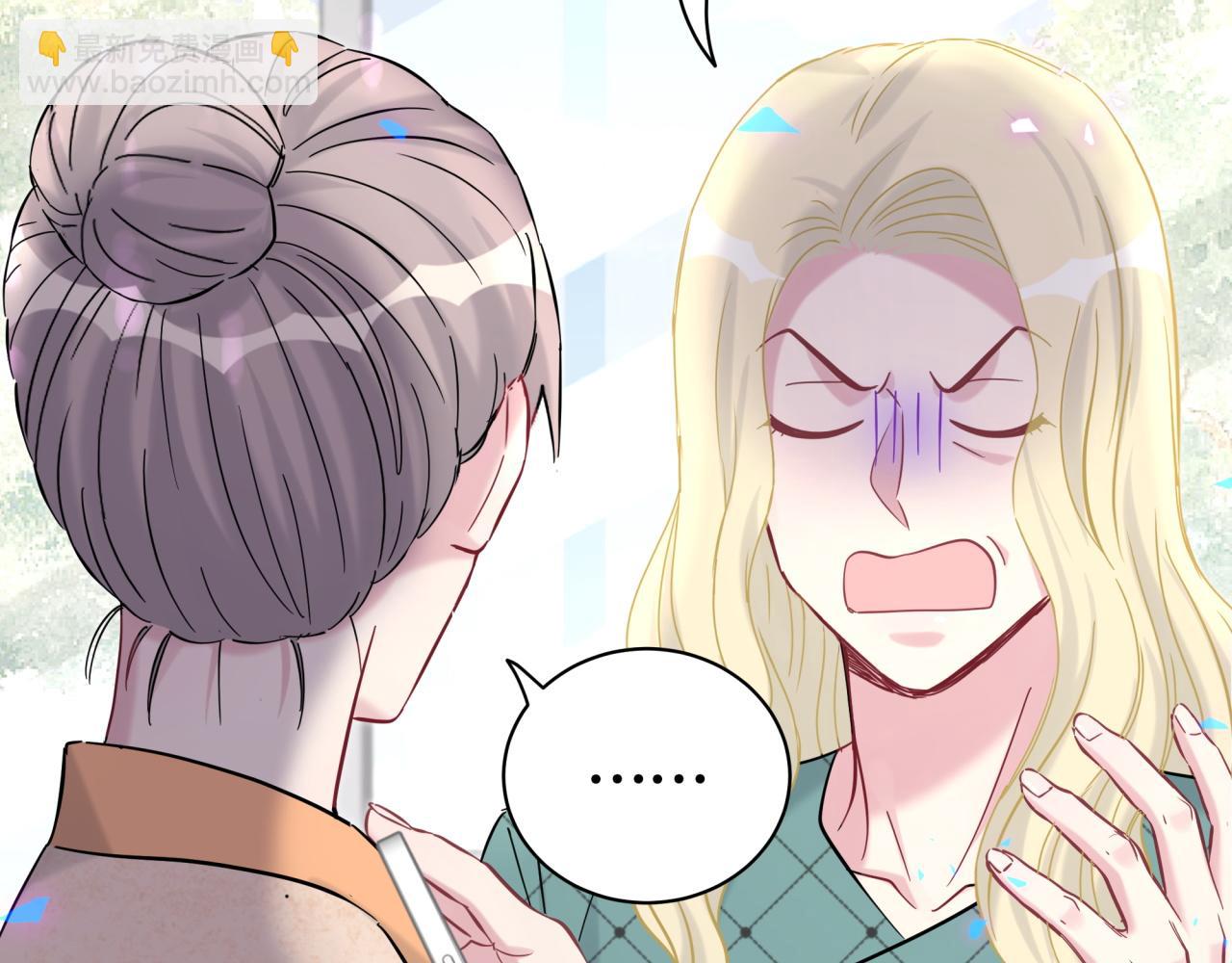 第222话 最后一次见她20