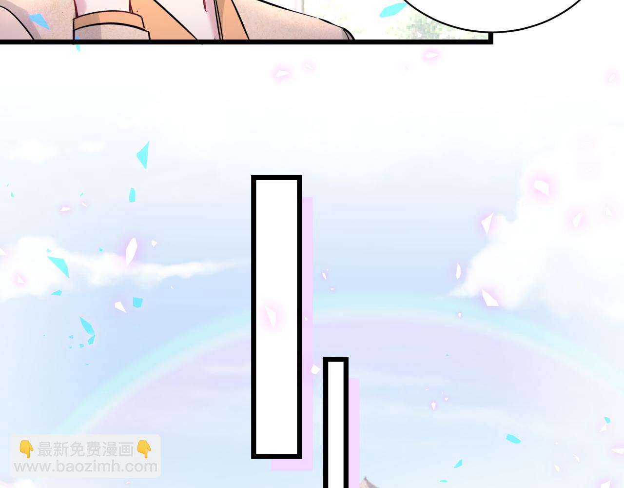 第222话 最后一次见她25