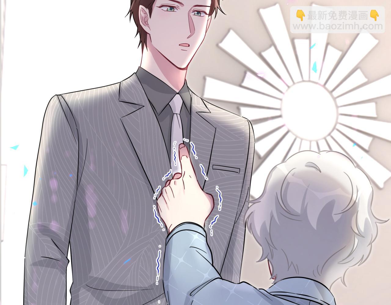 第222话 最后一次见她30