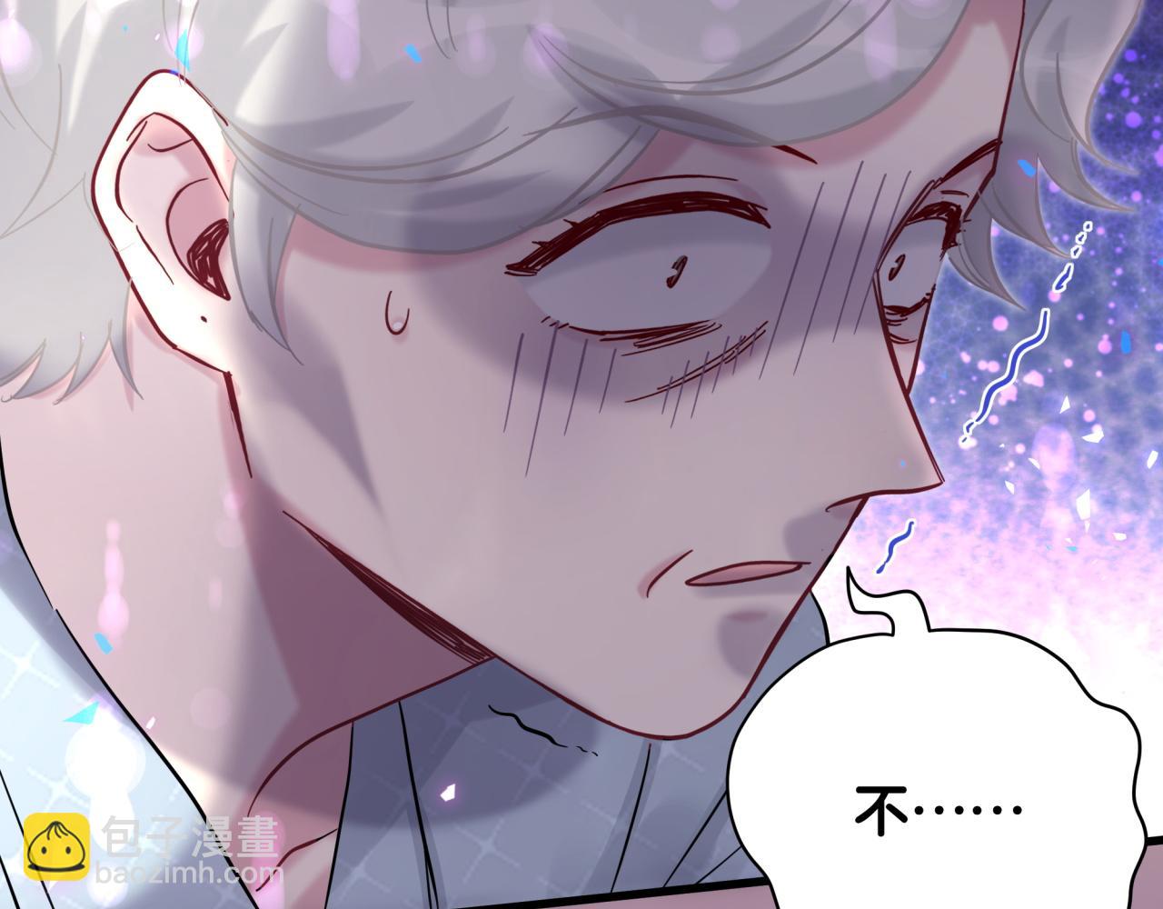 第222话 最后一次见她64
