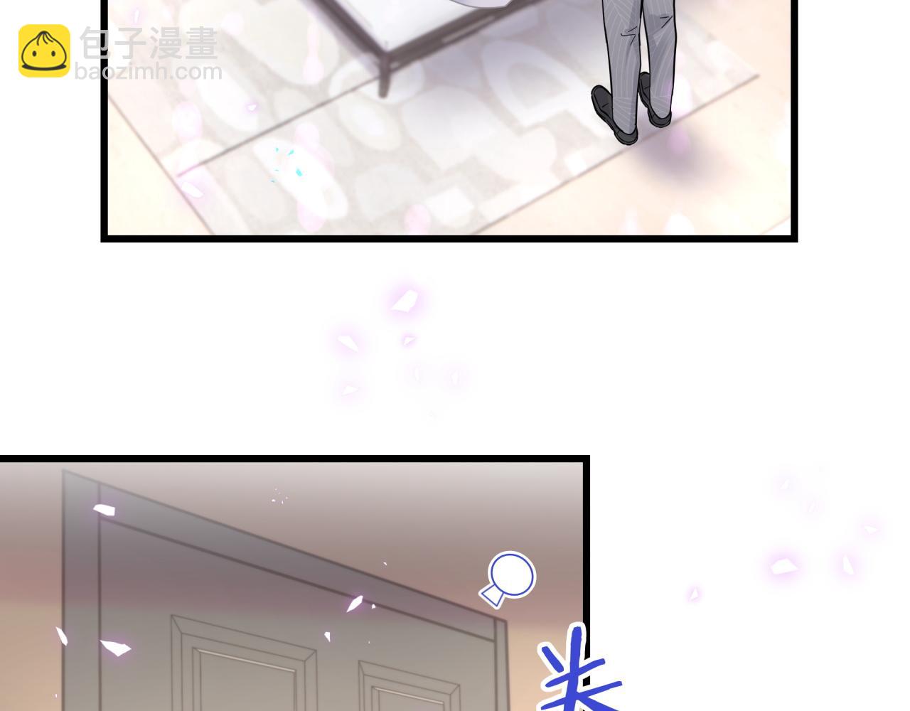 第222话 最后一次见她82