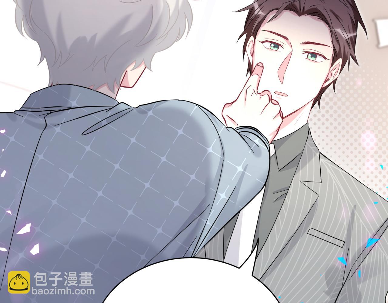 第222话 最后一次见她93