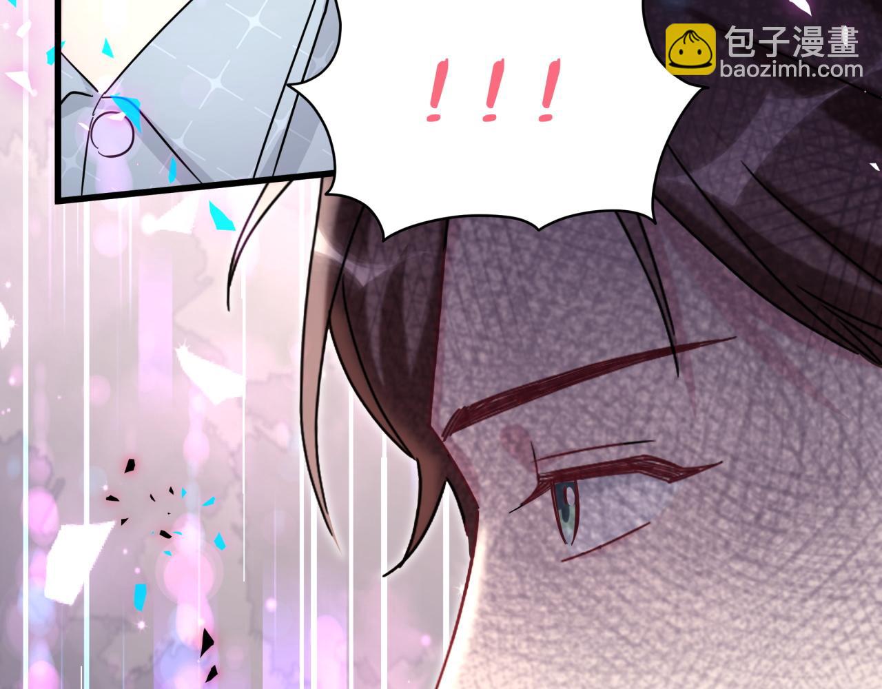 第222话 最后一次见她97